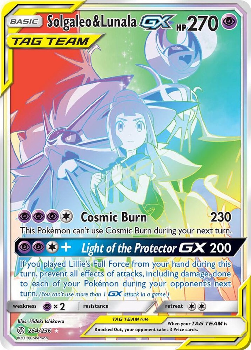 Solgaleo & Lunala GX ()
