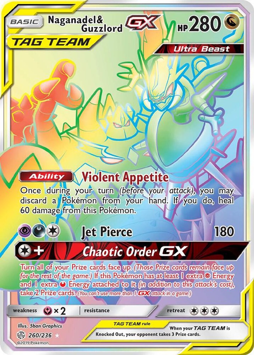 Naganadel & Guzzlord GX ()