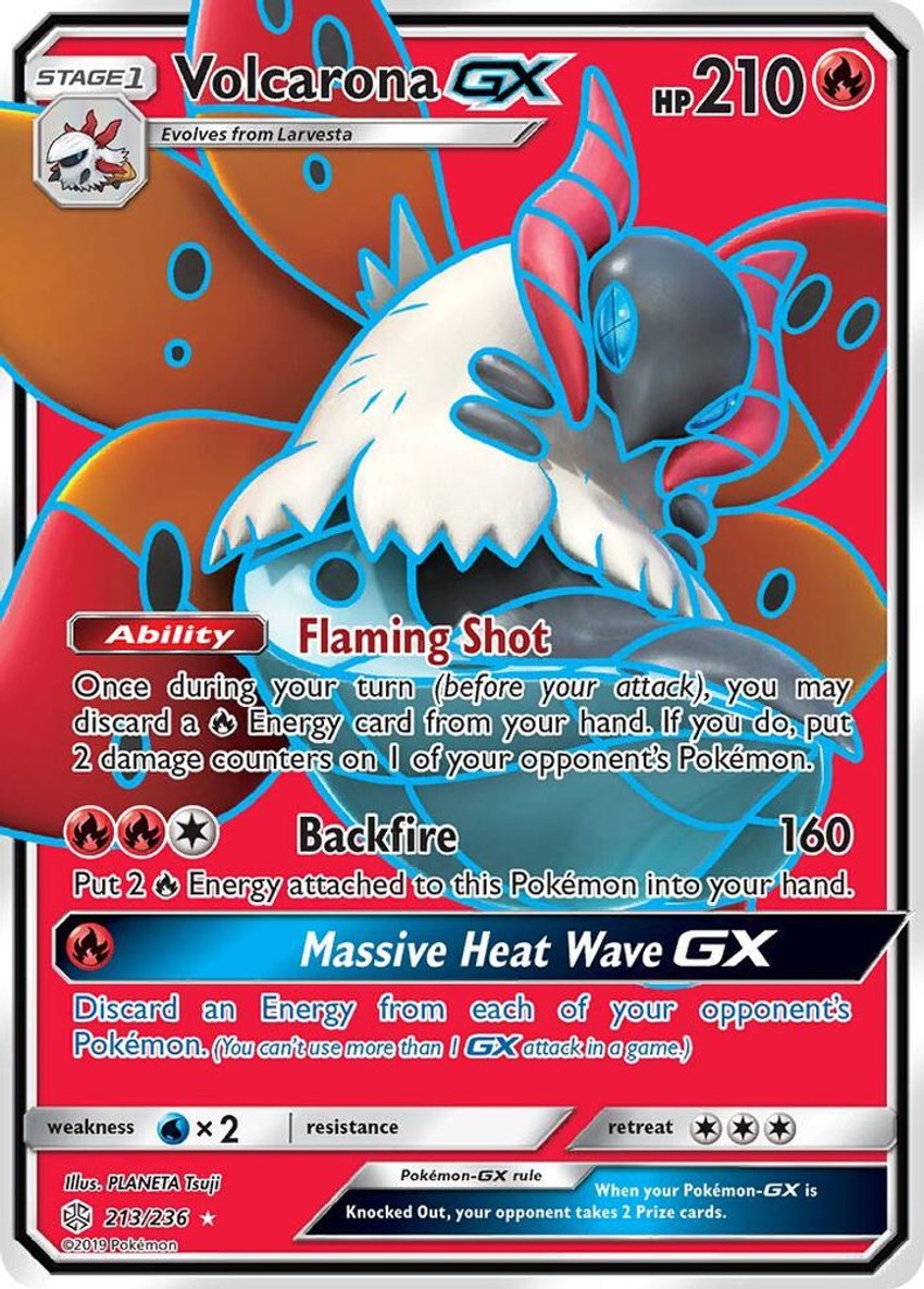 火神蛾 GX (Full Art)