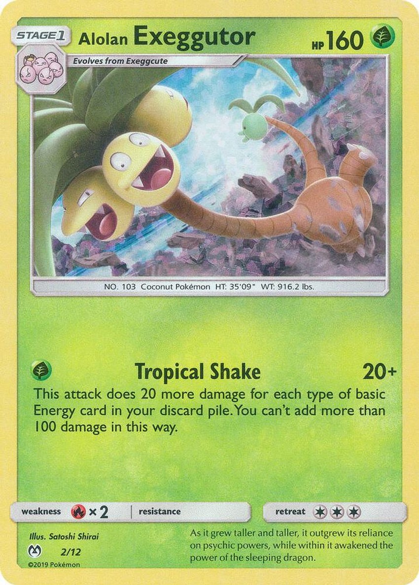 Alolan 椰蛋樹