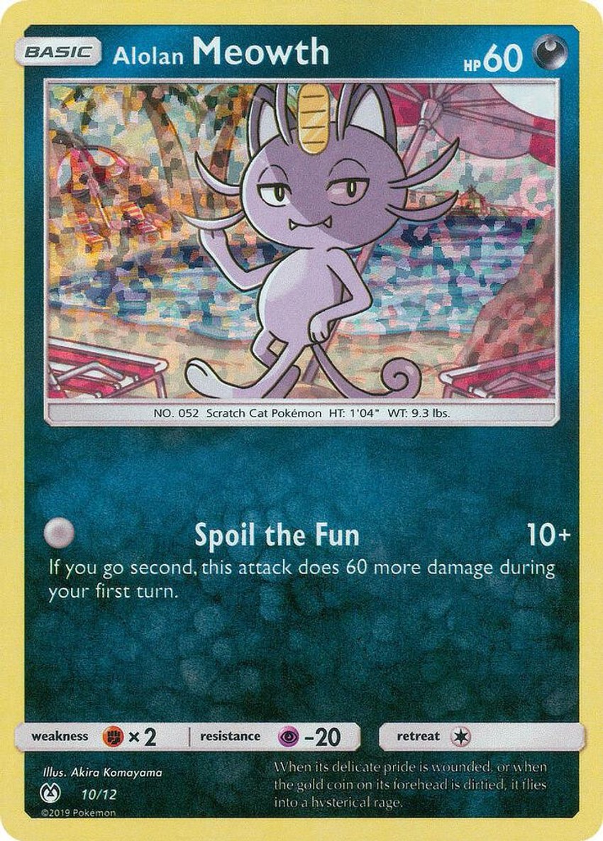 Alolan 喵喵