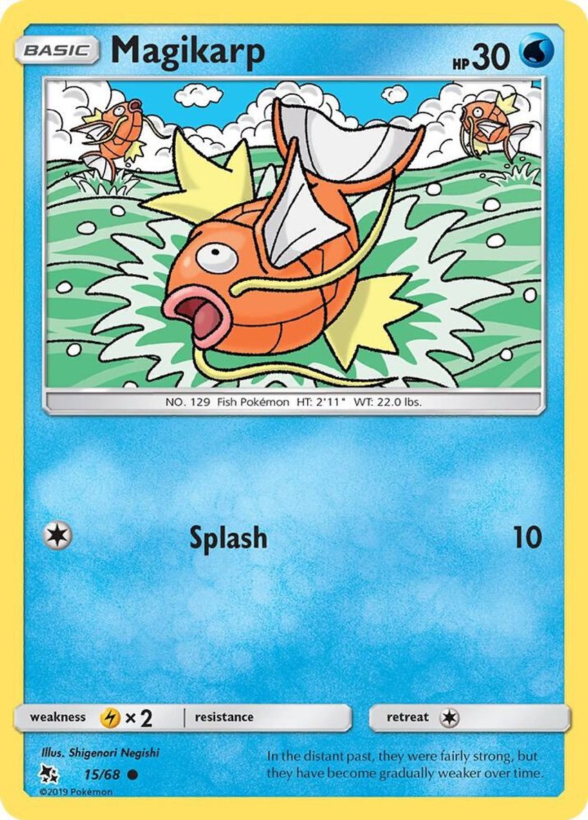 鯉魚王