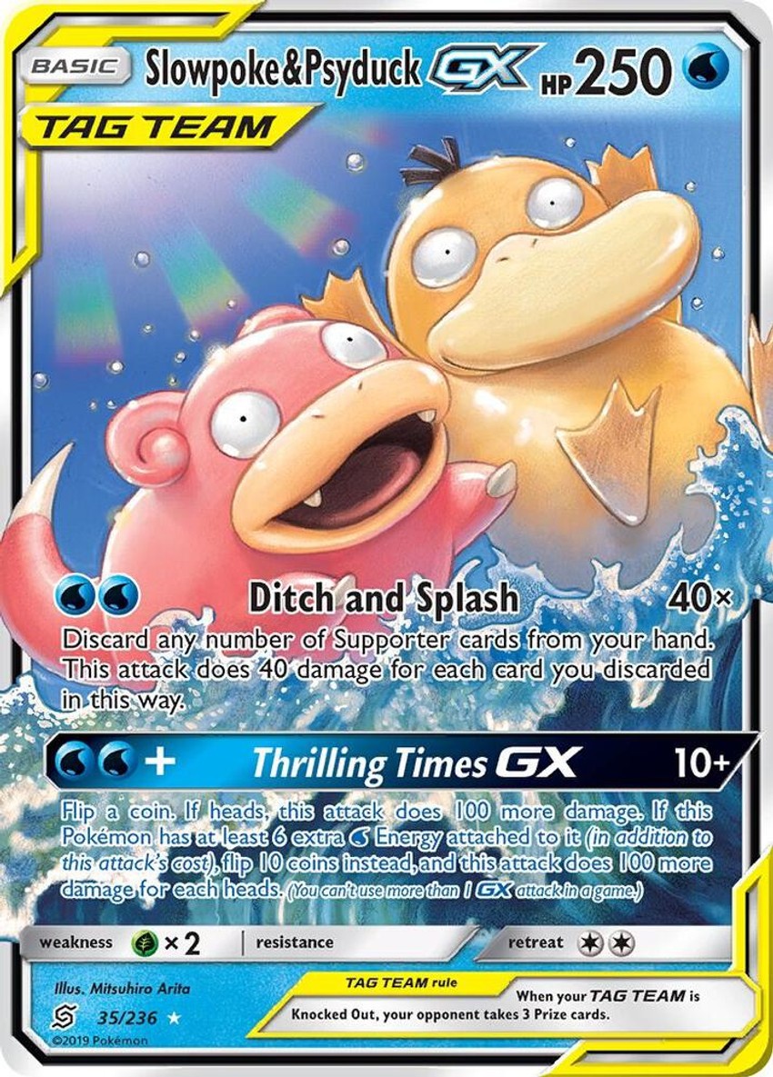 Slowpoke & 可達鴨 GX