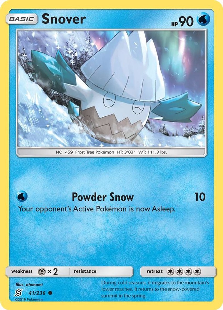 雪笠怪