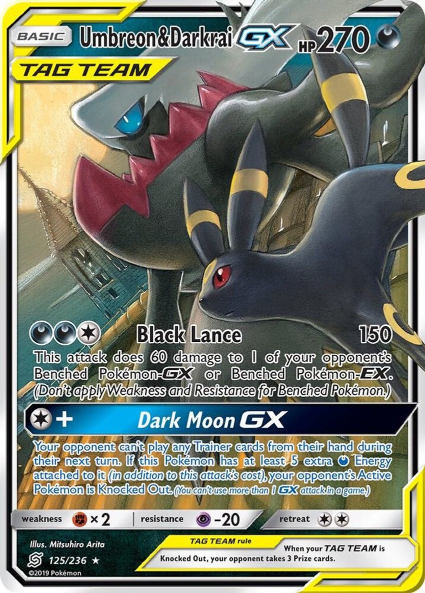 月亮伊布 & Darkrai GX