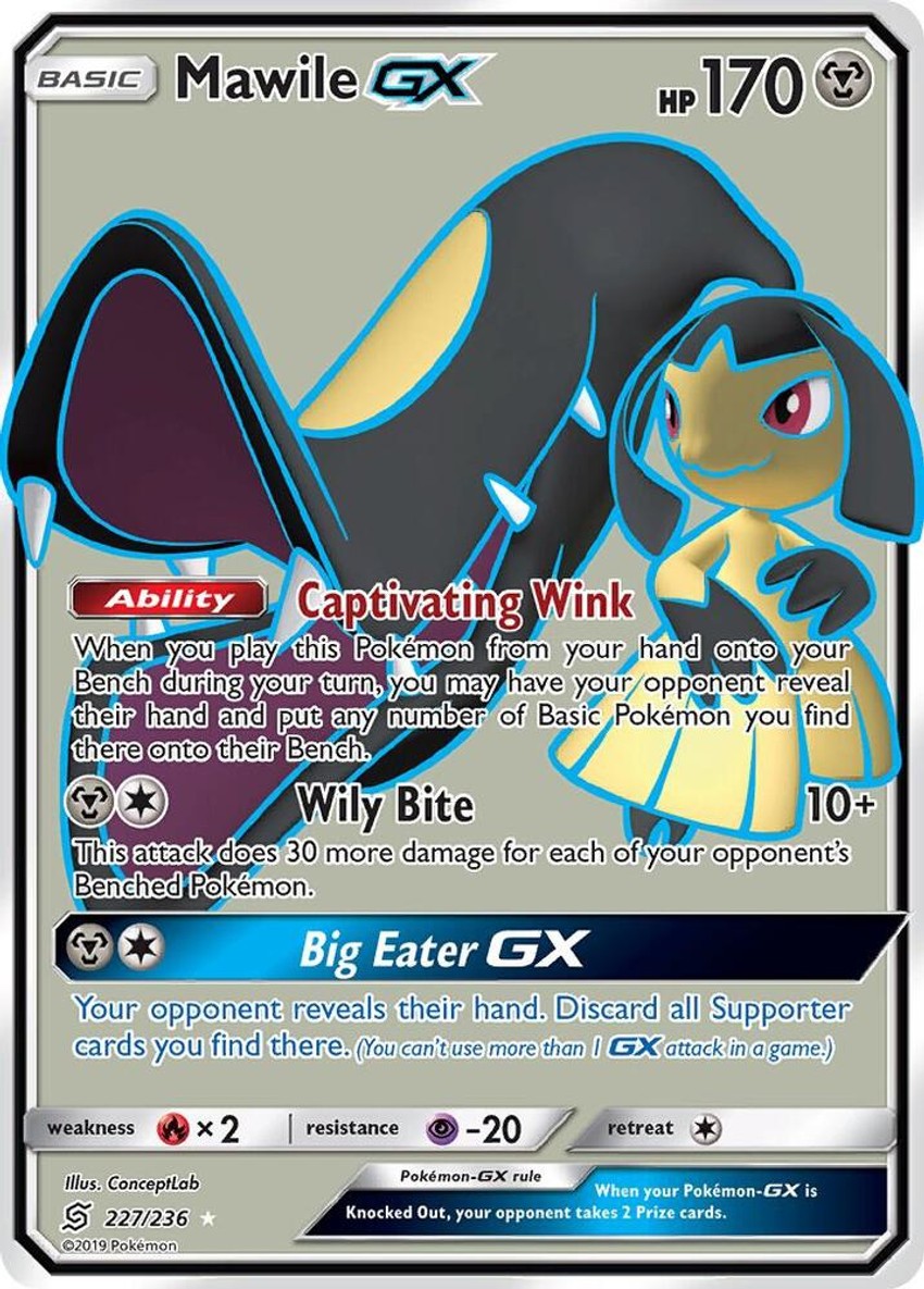 大嘴娃 GX (Full Art)