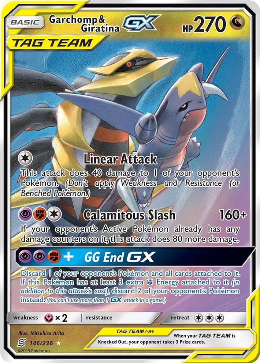 烈咬陸鯊 & Giratina GX
