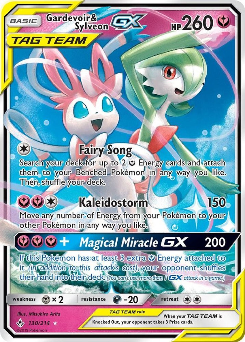 沙奈朵 & Sylveon GX