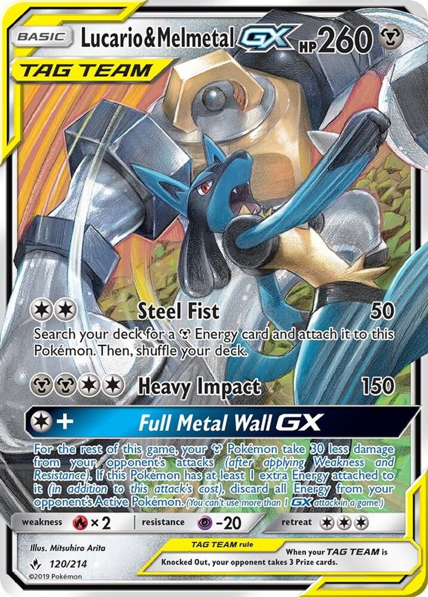 路卡利歐 & Melmetal GX