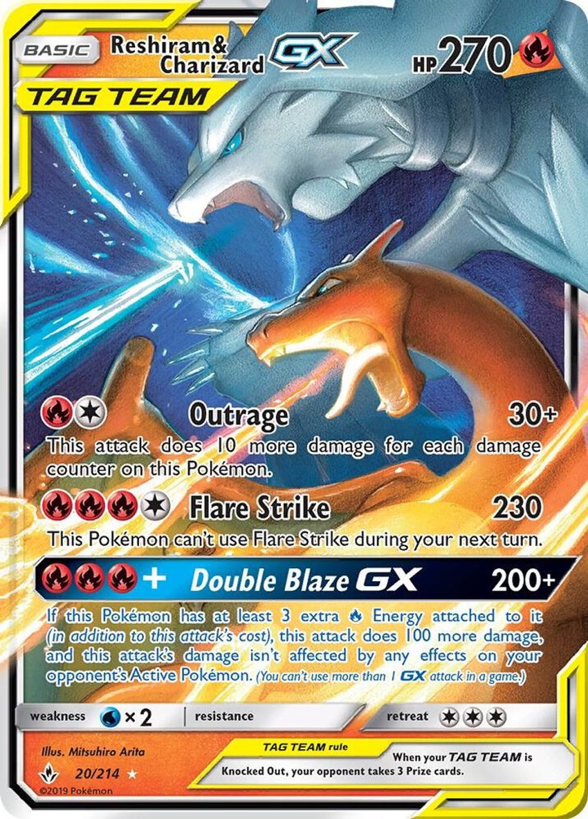 Reshiram & 噴火龍 GX