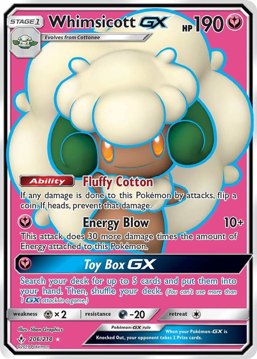 風妖精 GX (Full Art)