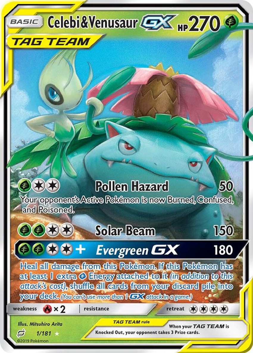 Celebi & 妙蛙花 GX