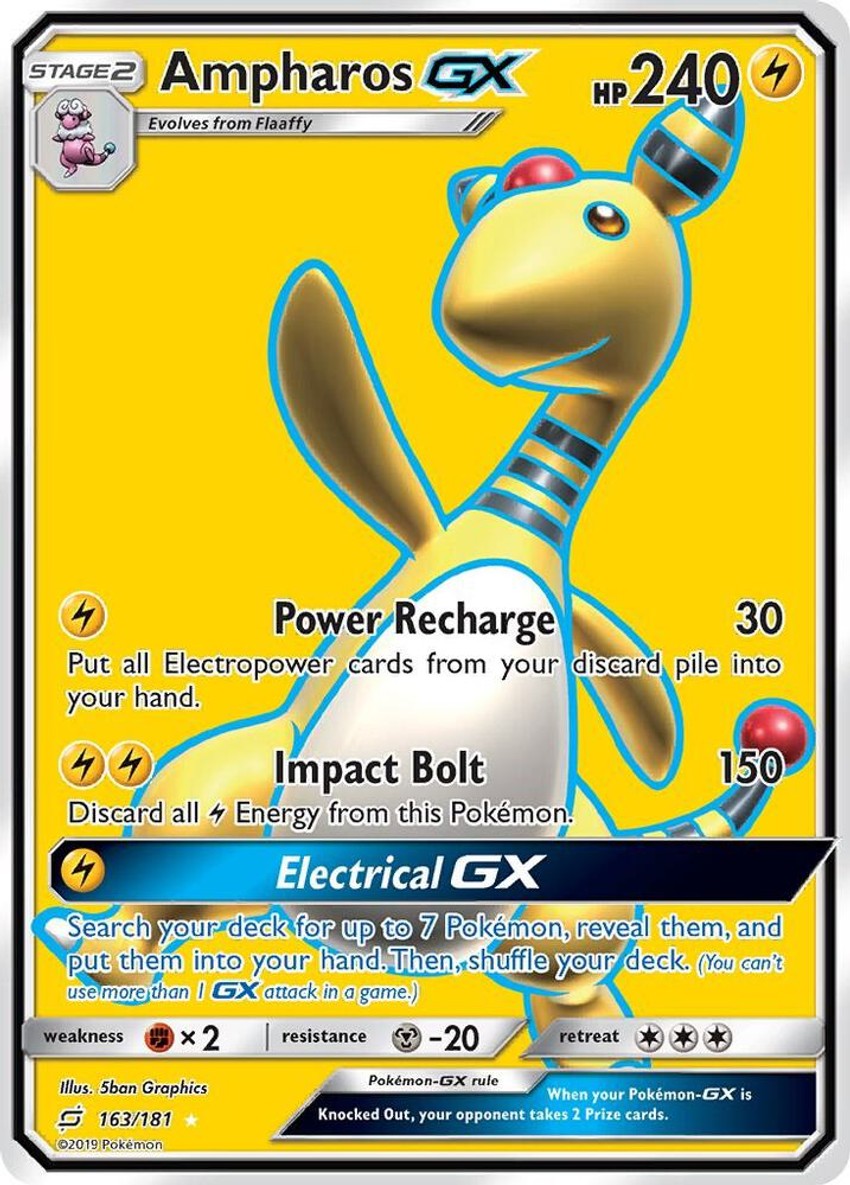 電龍 GX (Full Art)
