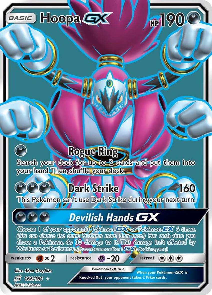 胡帕 GX (Full Art)