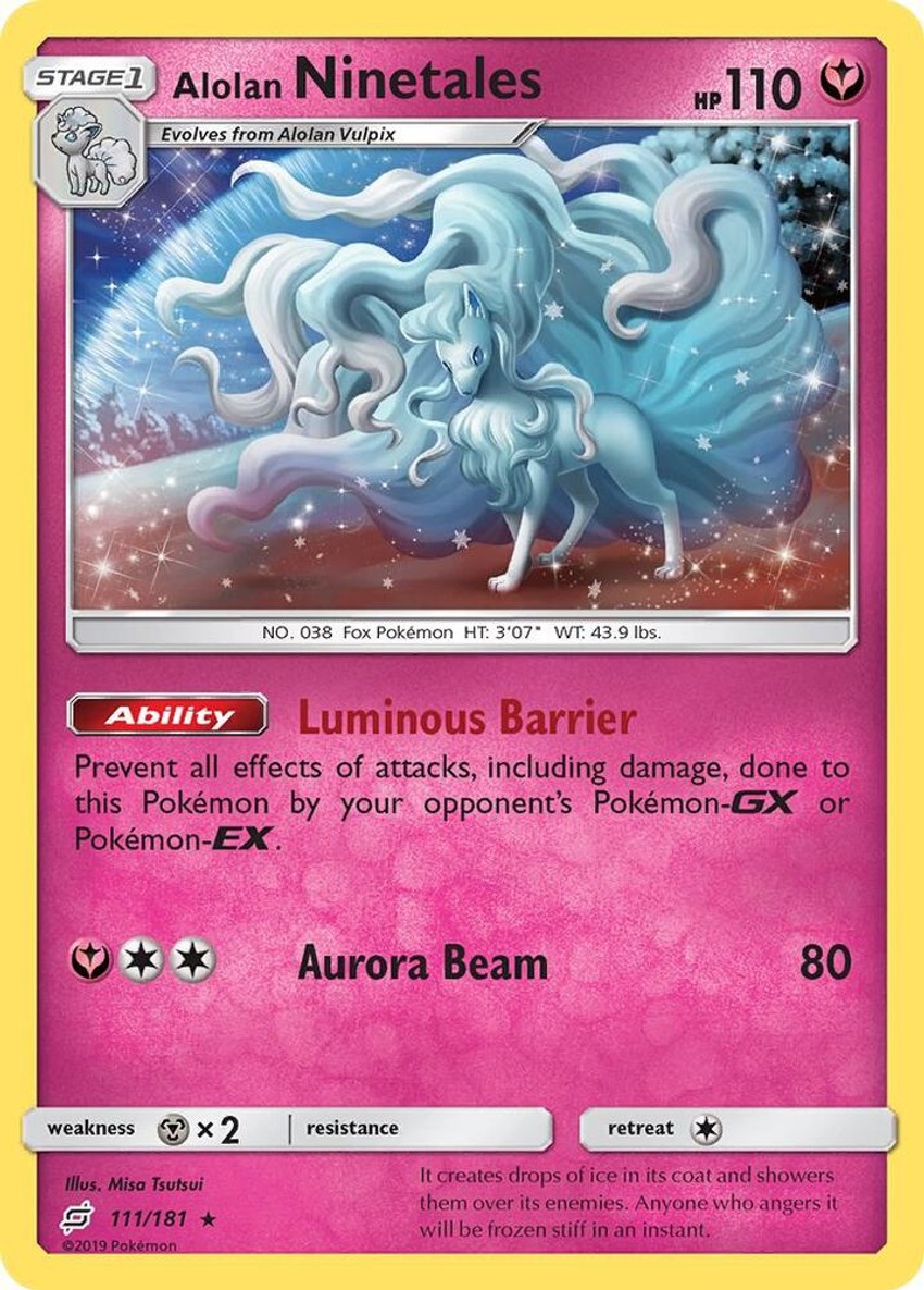 Alolan 九尾