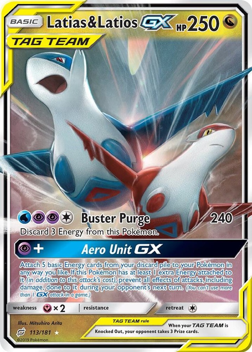 拉帝亞斯 & Latios GX