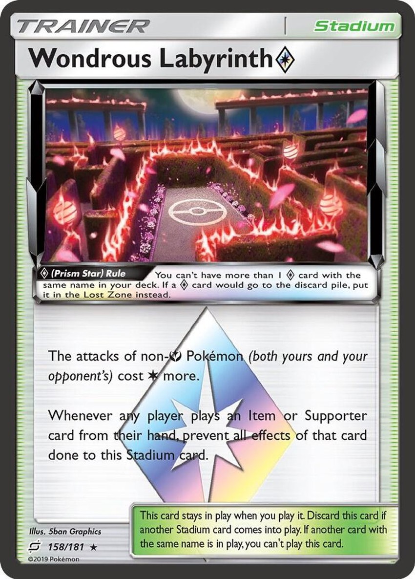 Wondrous Labyrinth Prism Star