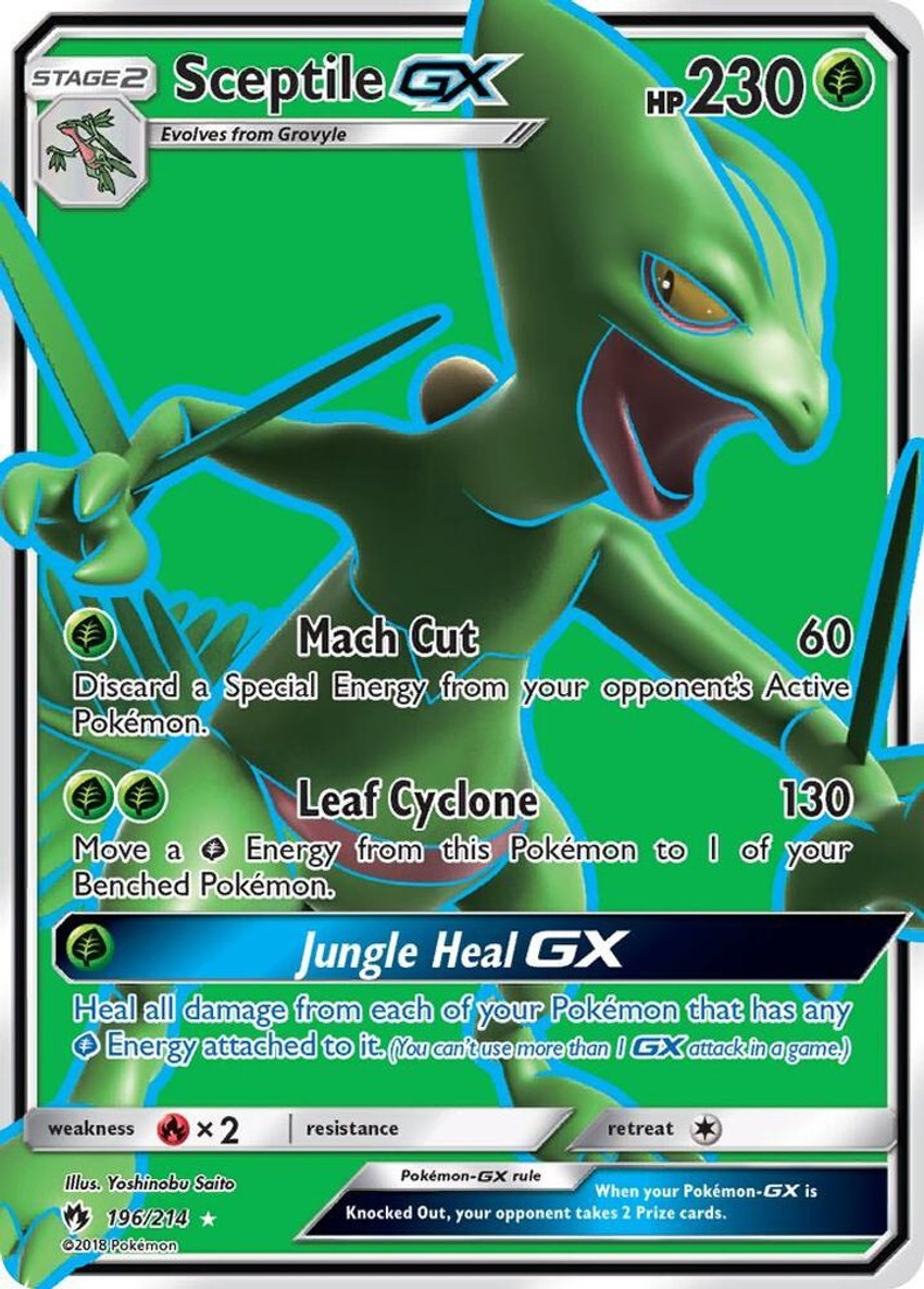 蜥蜴王 GX (Full Art)