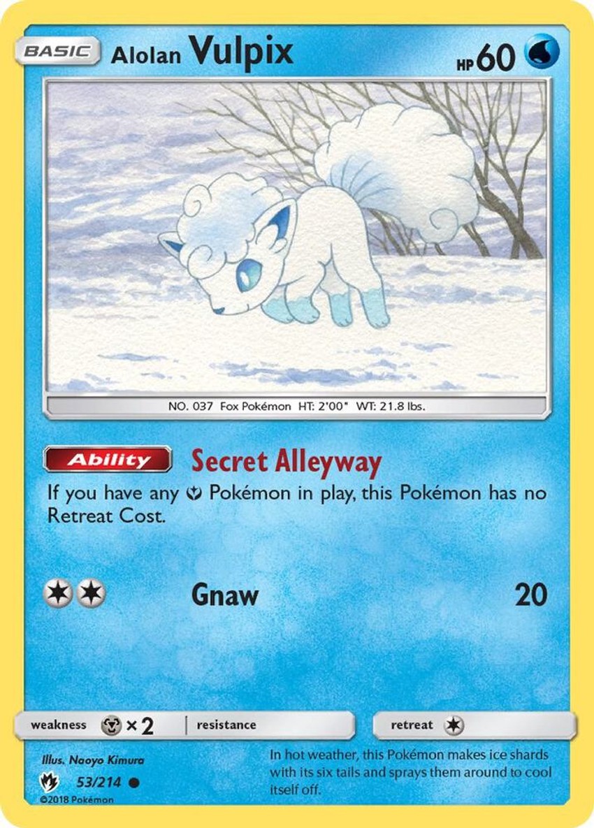 Alolan 六尾