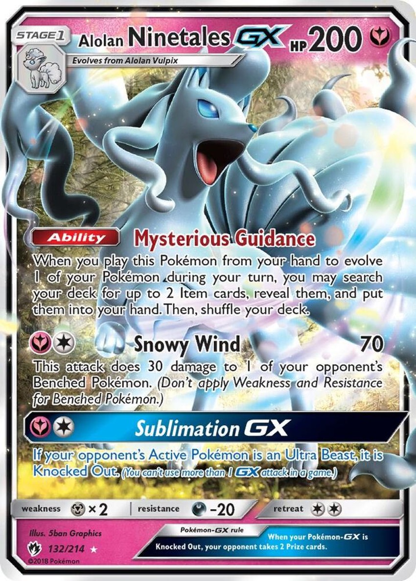 Alolan 九尾 GX