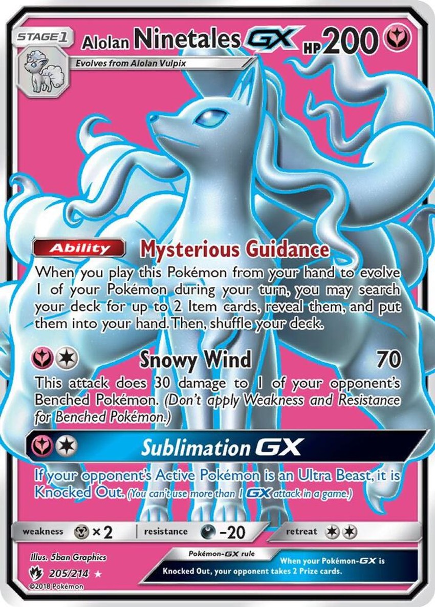Alolan 九尾 GX (Full Art)