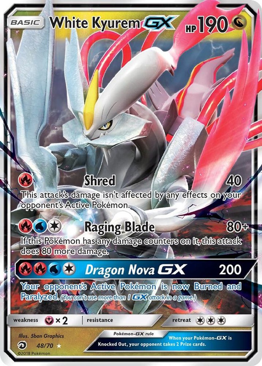 White 酋雷姆 GX