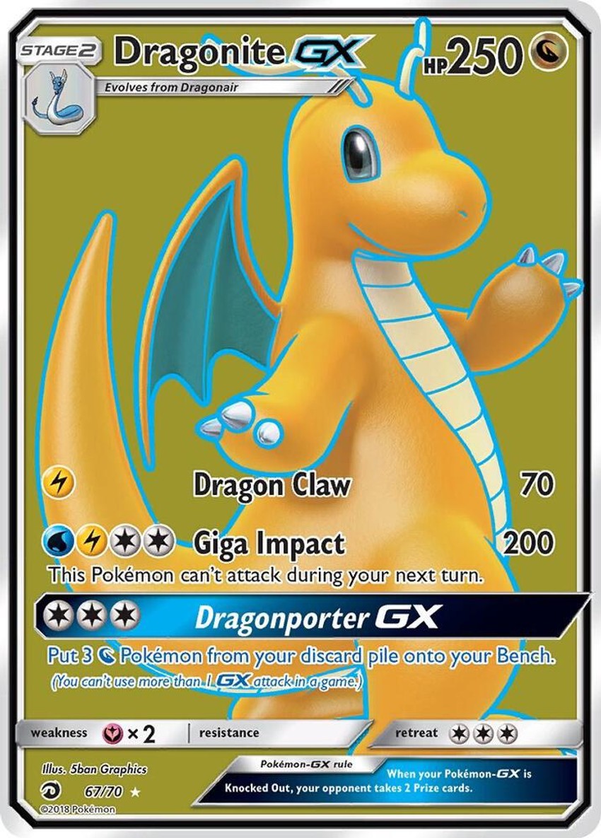 快龍 GX (Full Art)