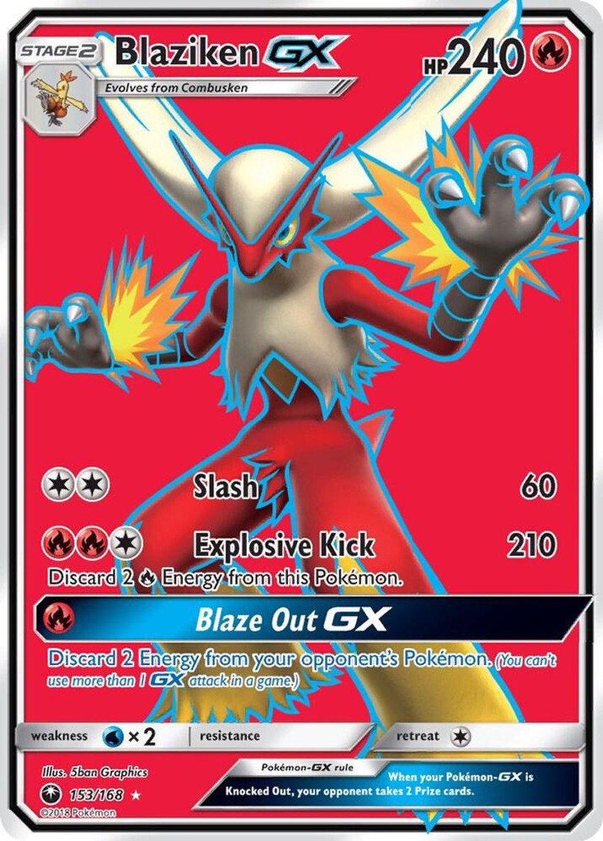 火焰雞 GX (Full Art)