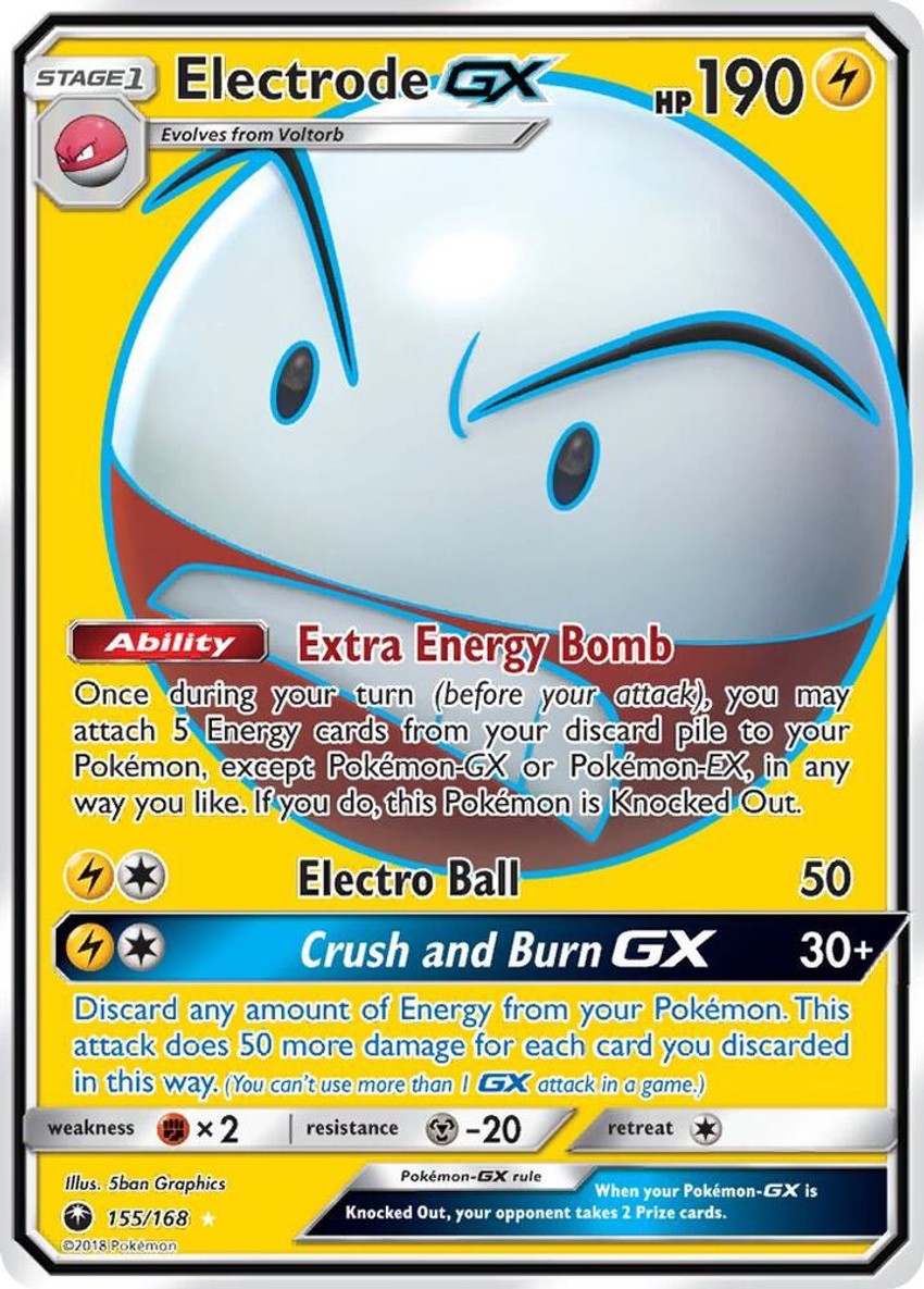 頑皮雷彈 GX (Full Art)