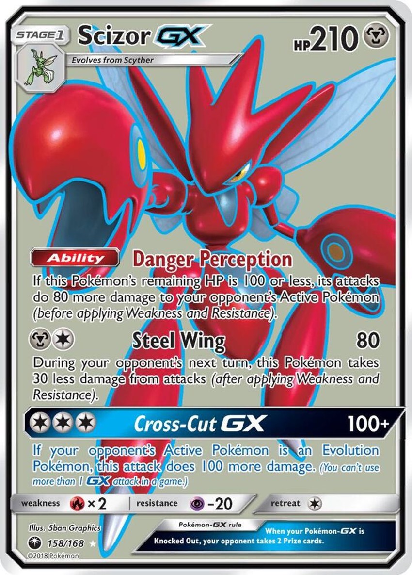 巨鉗螳螂 GX (Full Art)