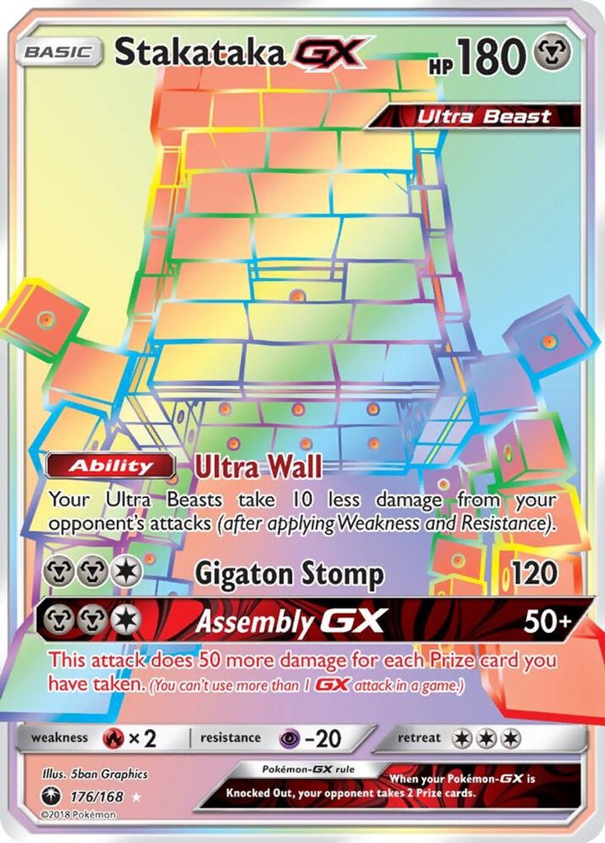 Stakataka GX ()