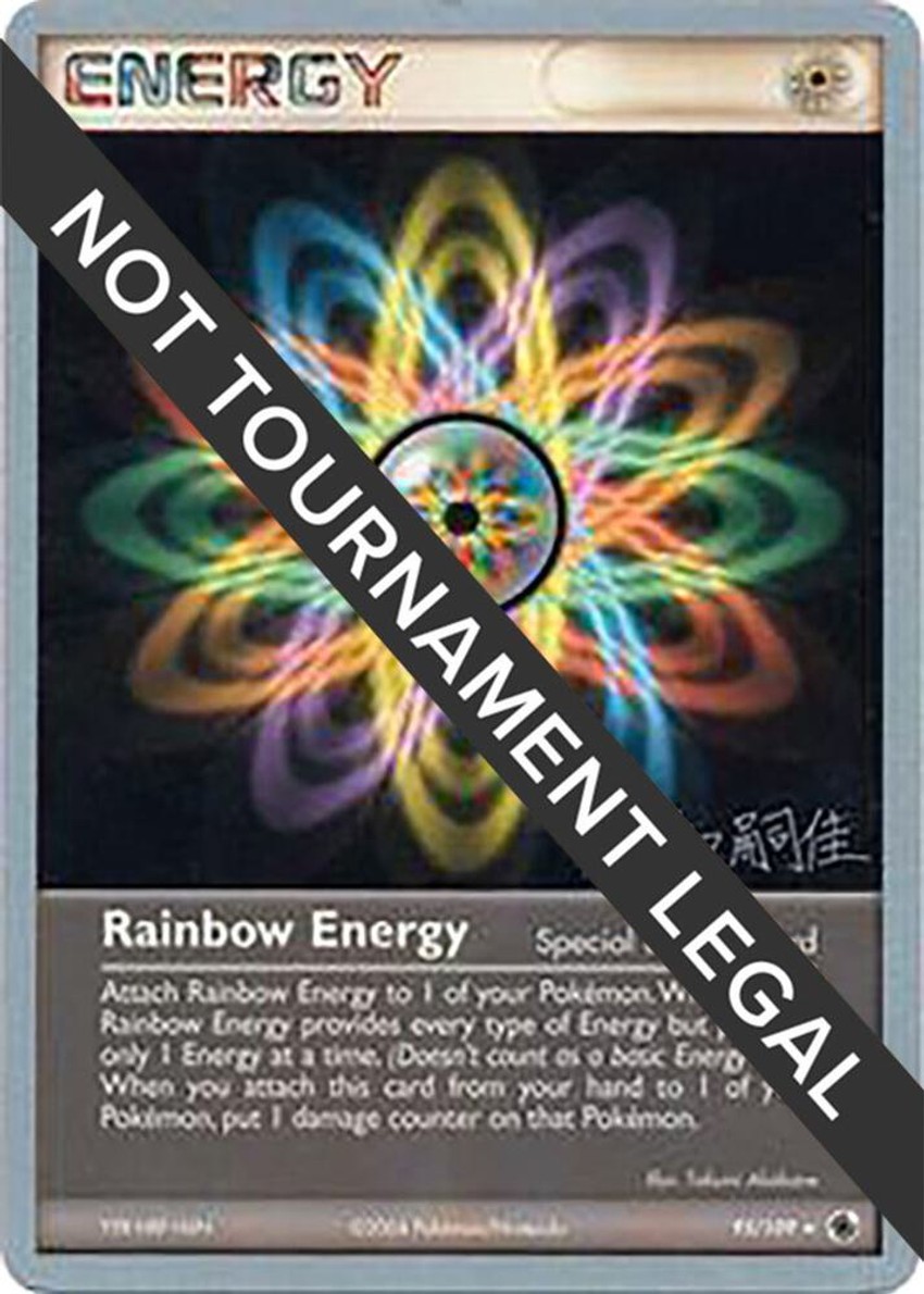 Rainbow Energy - 2004 (Tsuguyoshi Yamato)