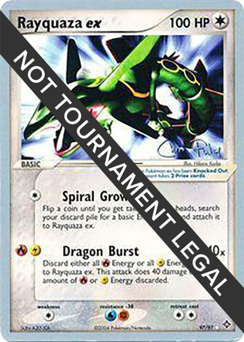 烈空坐 ex - 2004 (Chris Fulop)