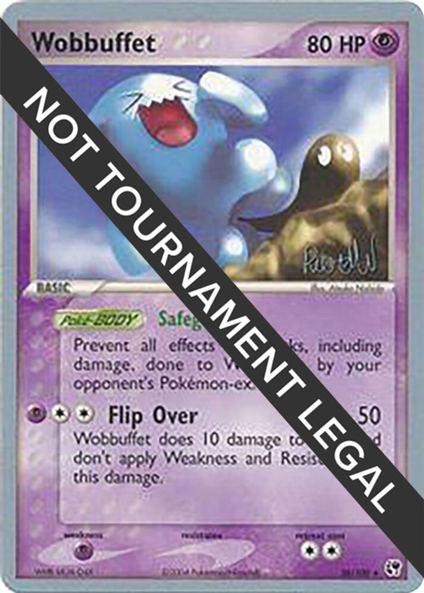 Wobbuffet - 2004 (Reed Weichler)