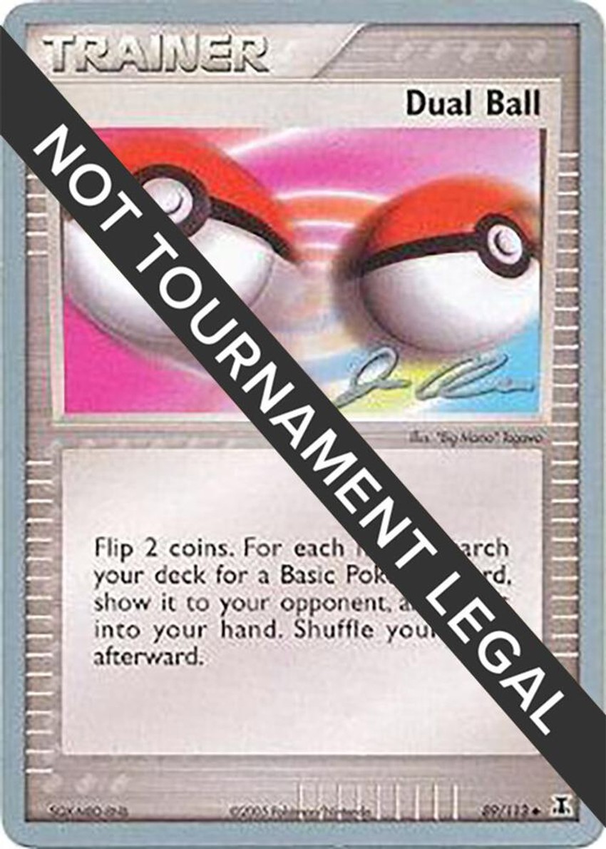 Dual Ball - 2006 (Jason Klaczynski)