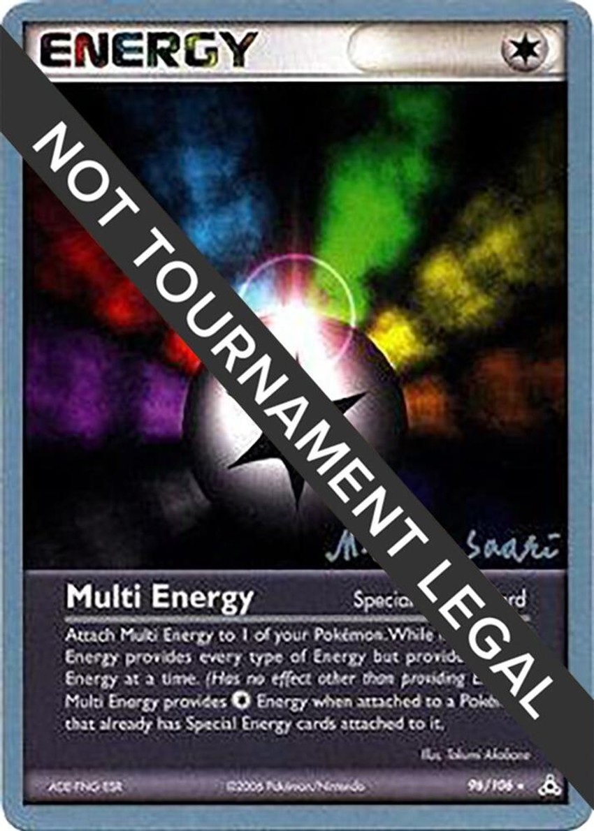 Multi Energy - 2006 (Miska Saari)