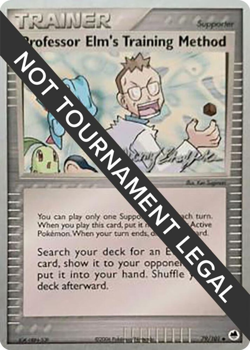Professor Elm's Training Method - 2007 (Jeremy Scharff-Kim)