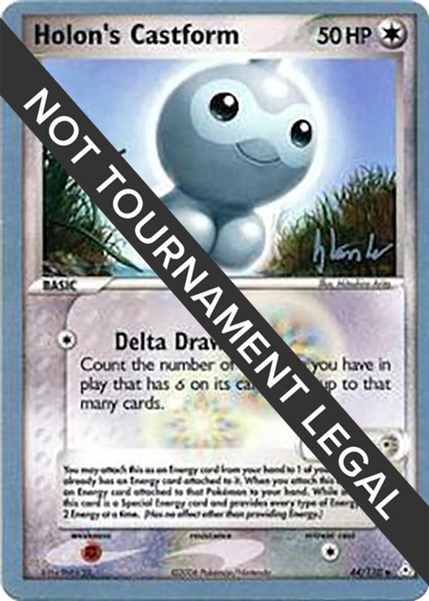 Holon's Castform - 2008 (Dylan Lefavour)