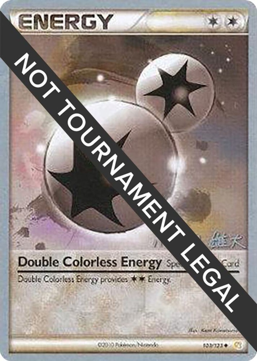 Double Colorless Energy - 2010 (Yuta Komatsuda)