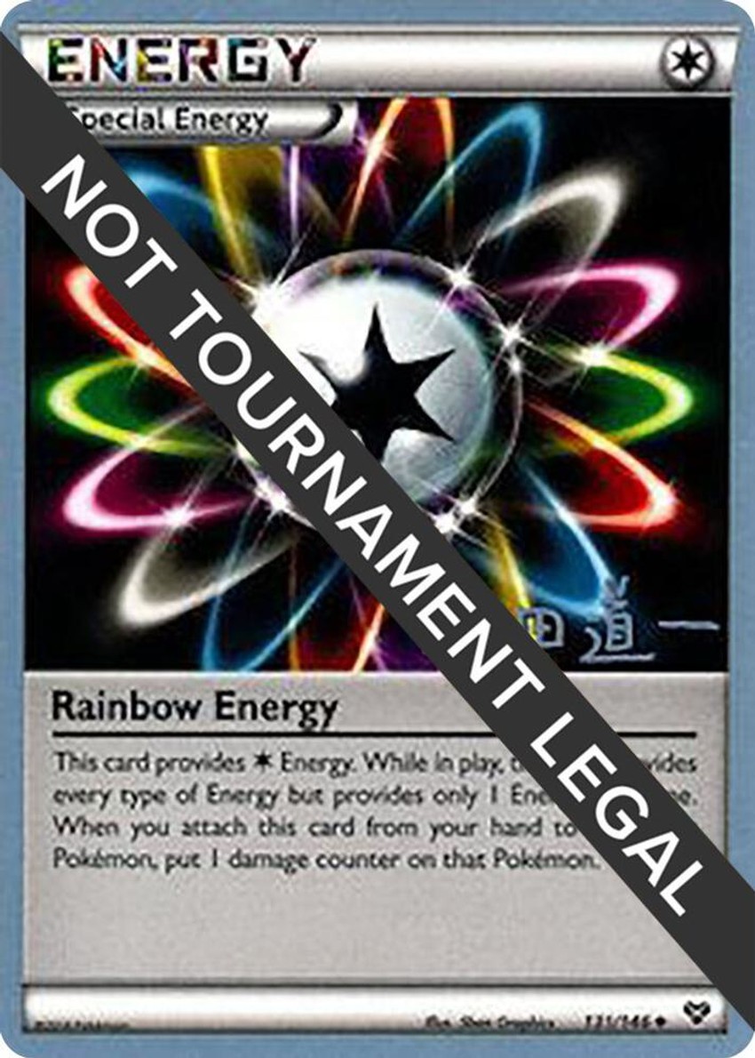 Rainbow Energy - 2014 (Michikazu Tsuda)