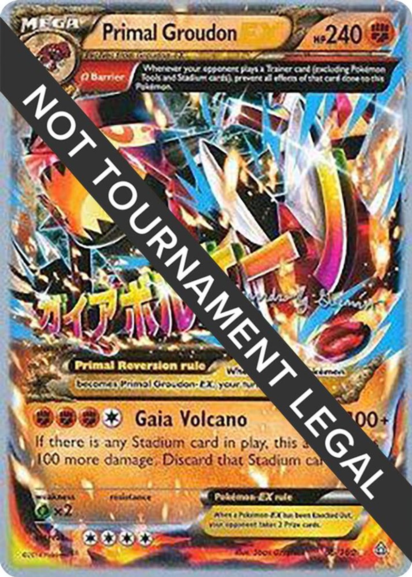 Primal Groudon EX - 2015 (Alejandro Ng-Guzman)