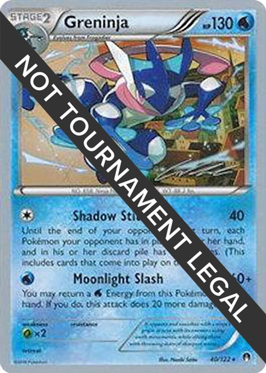 Greninja - 2016 (Cody Walinski)