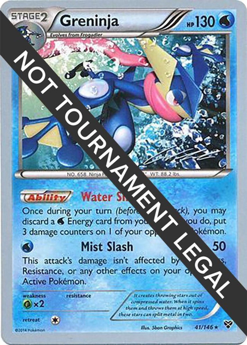Greninja - 2016 (Cody Walinski)