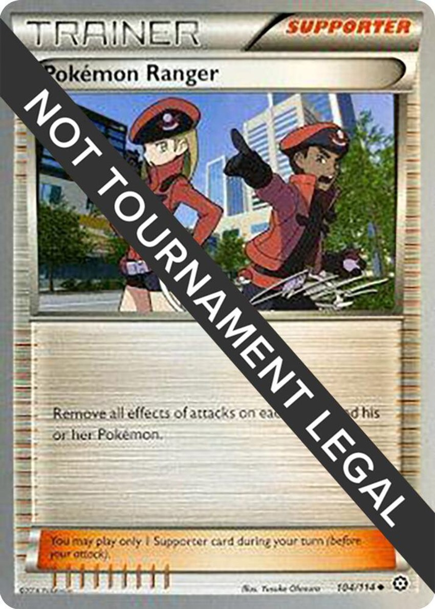 Pokemon Ranger - 2016 (Cody Walinski)