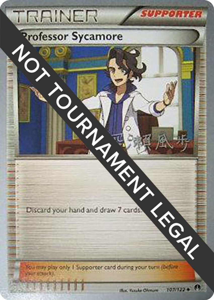 Professor Sycamore - 2017 (Kabu Fukase)