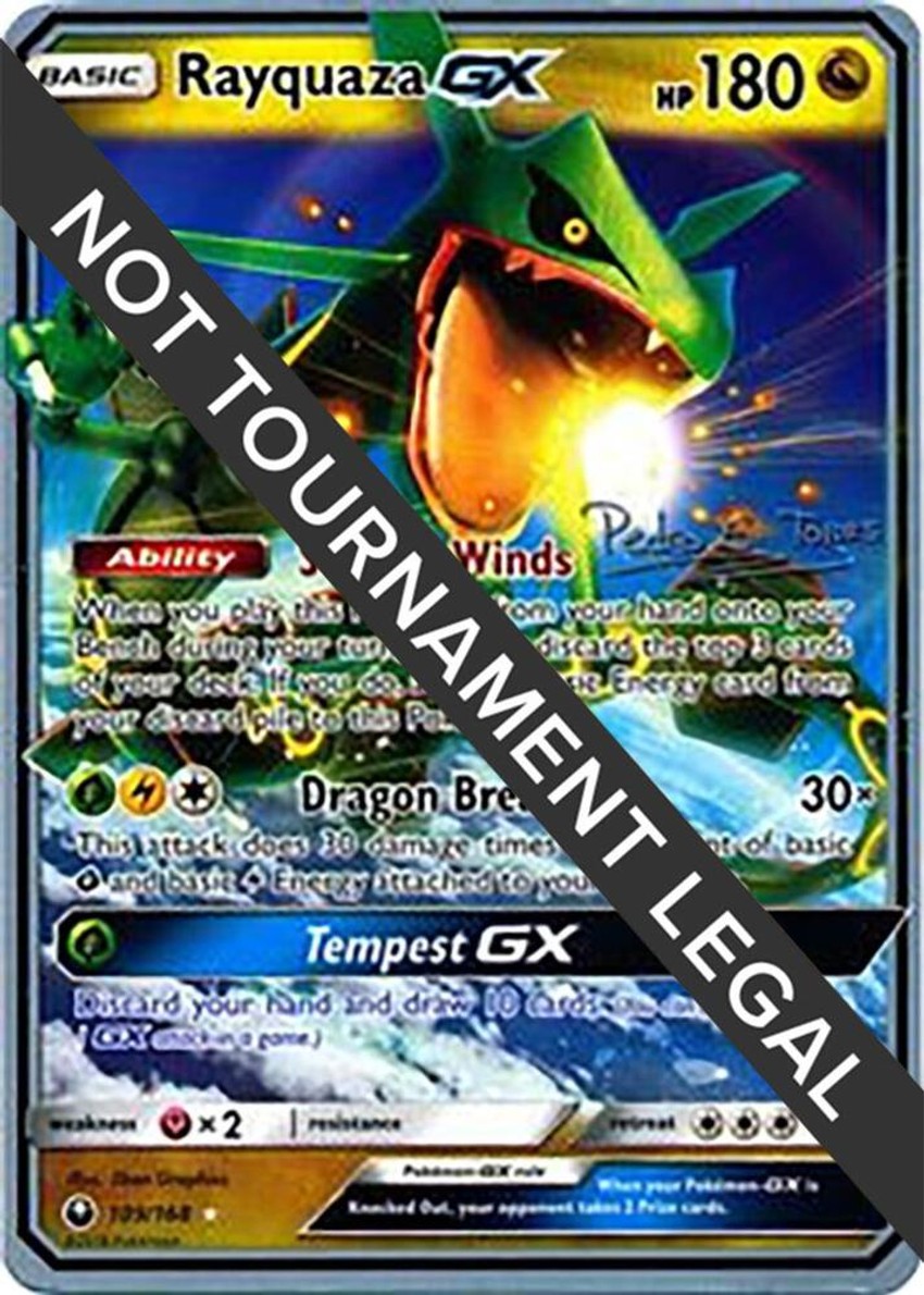 烈空坐 GX - 2018 (Pedro Eugenio Torres)