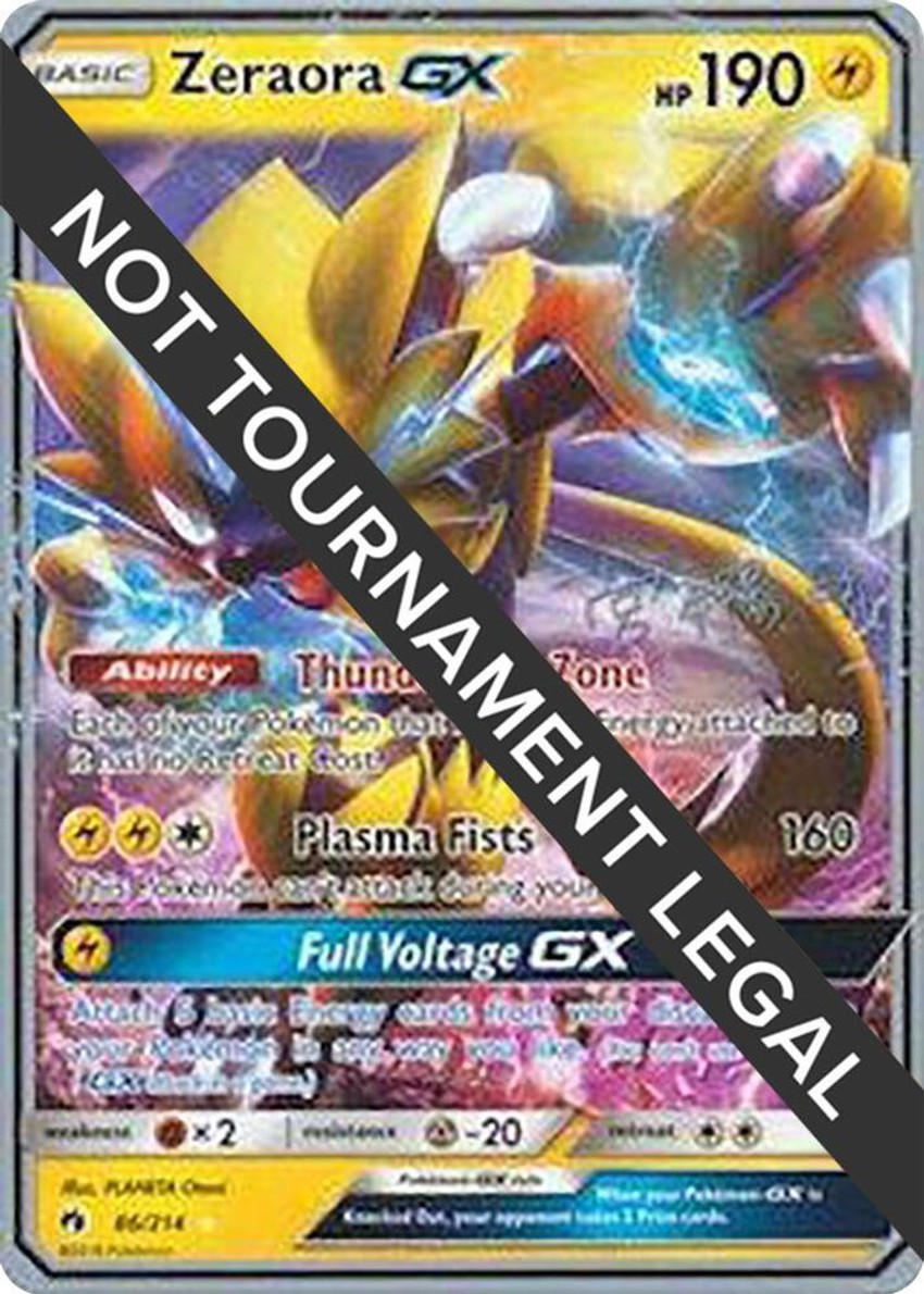捷拉奧拉 GX - 2019 (Haruki Miyamoto)