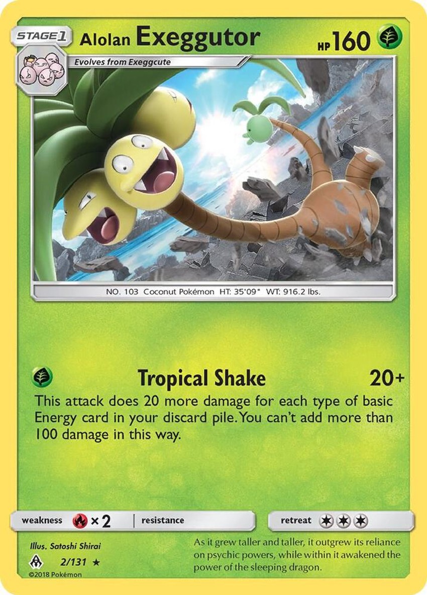 Alolan 椰蛋樹