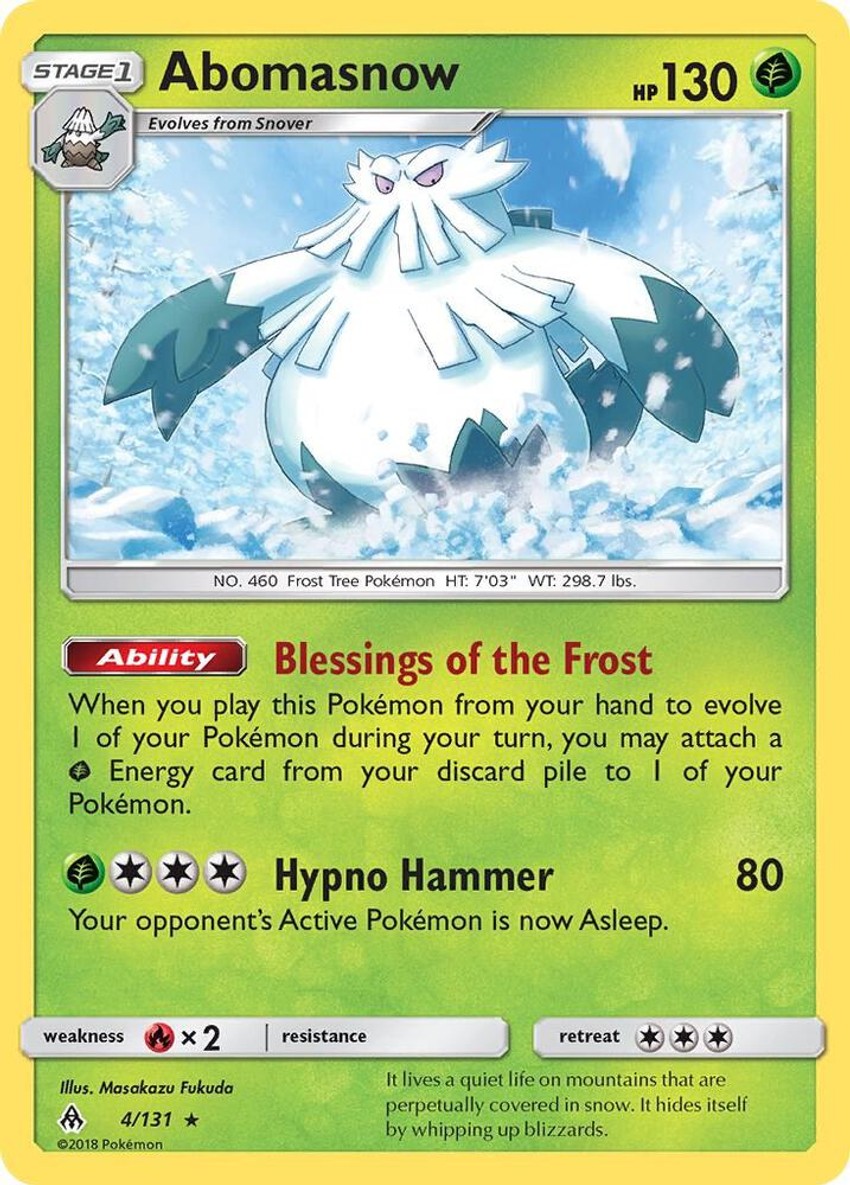 暴雪王