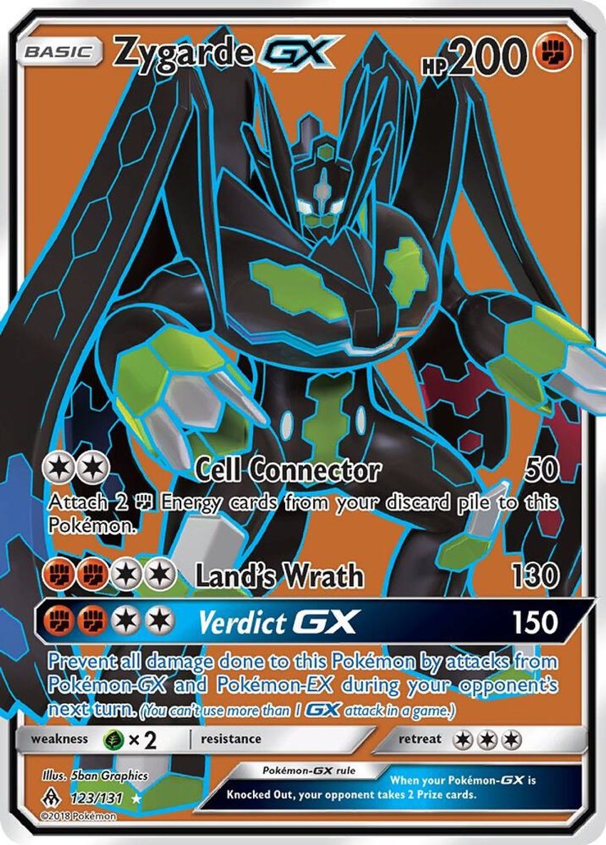 基格爾德 GX (Full Art)